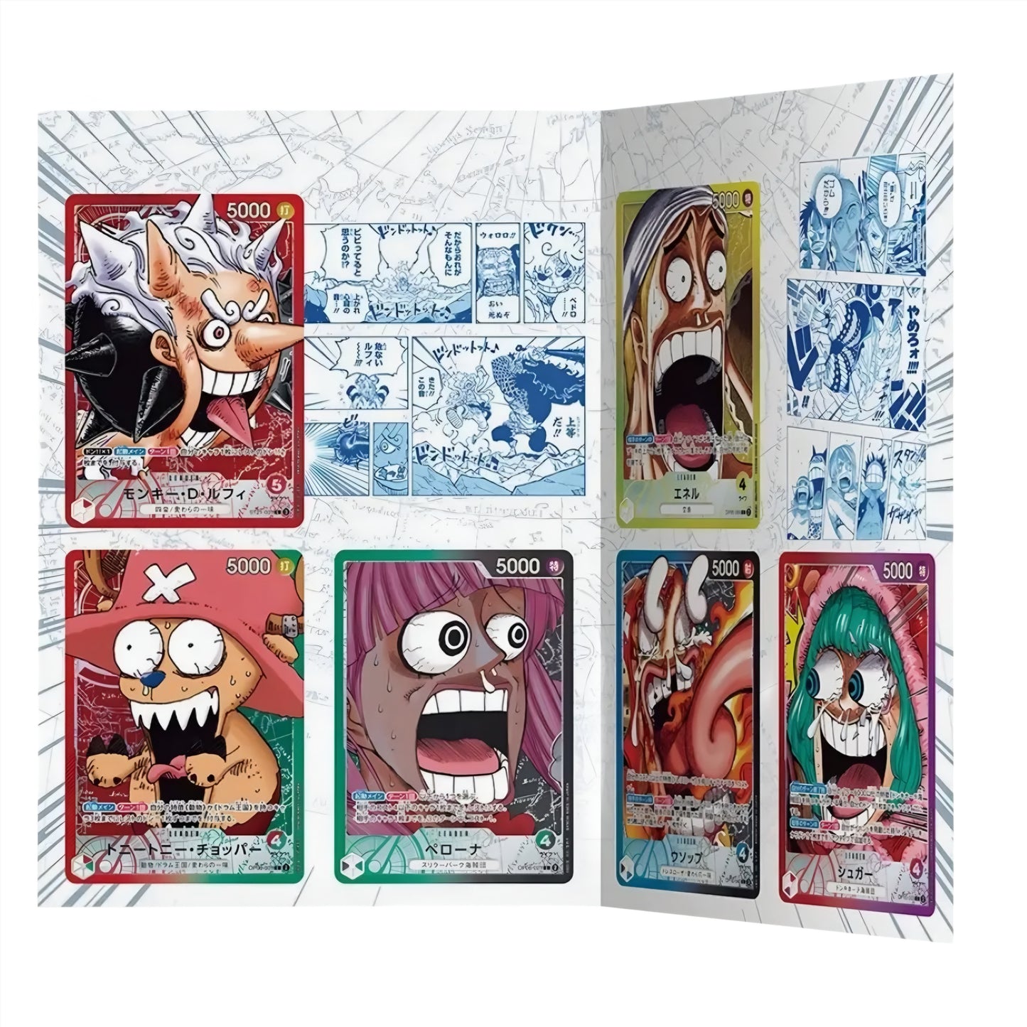 One Piece TCG Limited Edition Base Shop Vol.1 (8 stuks)