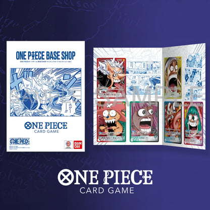 One Piece TCG Limited Edition Base Shop Vol.1 (8 stuks)