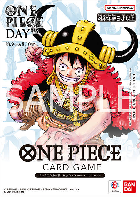 One Piece Card Game – DAY ‘25 Promo Kaart (Luffy P-110 & 2025 DON!!)