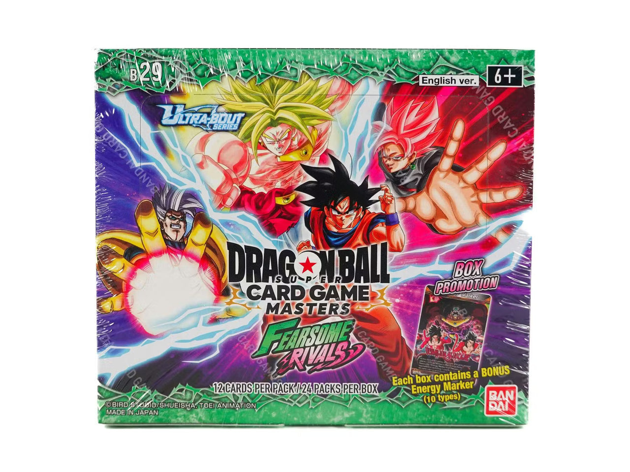 DBSCG Masters - B29 Fearsome Rivals